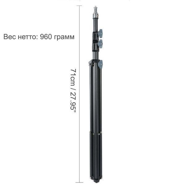 Студійна стійка TS-200 для фото і відео аксесуарів TS200 фото