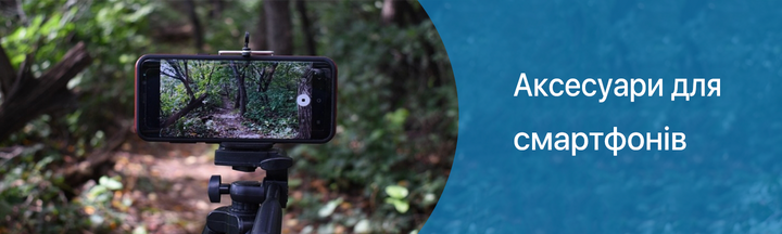 Banner from design