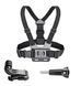 Кріплення на груди (Chest mount) GoPro+ Засувка J-Hook КР07 фото 1