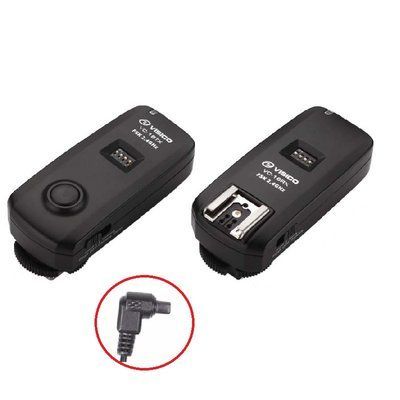 Радіосинхронізатор Visico VC-16 C3 Kit for Canon 56898 фото