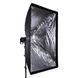 Софтбокс парасоль з сотнями Visico EB-072G 80x120cм quickly umbrella 58353 фото 3
