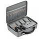 Кейс-сумка DJI Air 2S / Mavic Air 2 і аксесуарів STARC 1110250 (1109542) 2894 фото 1