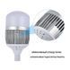 Лампа для постійного світла Visico FB-65 LED (65W) 58214 фото 4