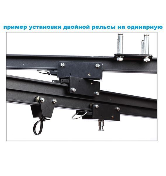 Рельса для підвісної системи Visico CT-3M-D double track 58301 фото