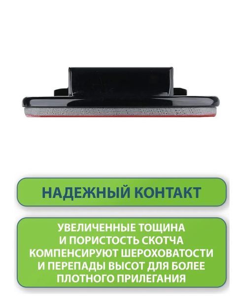 Клейкі кріплення-платформи липучки на плоскі поверхні для екшн-камер GoPro, Dji Action та інших,1 шт. 00179 фото