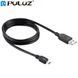Кабель mini USB 5pin для GoPro 00779 фото 2