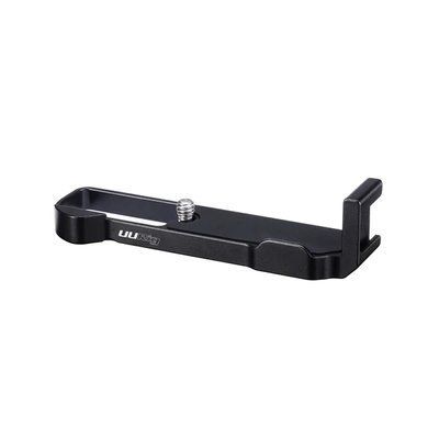 Платформа UURig R016 L для Canon G7X Mark III U1603 фото