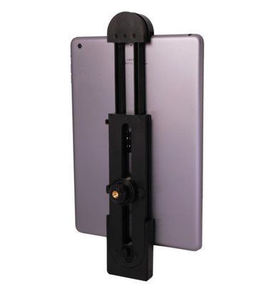 Тримач-кріплення на штатив для планшетів Ulanzi U-Pad Pro 5.16"-9.9 01145 фото