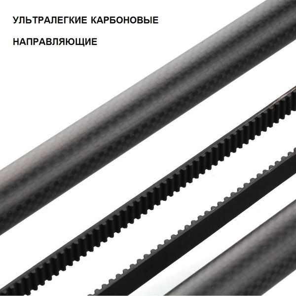 Слайдер Visico CA-100Pro Flywheel slider 57838 фото