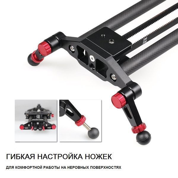 Слайдер Visico CA-100Pro Flywheel slider 57838 фото