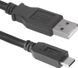 Мережевий зарядний пристрій Defender UPC-13 1xUSB, 5V/2.1А з кабелем USB Type-C (83559) 646827 фото 3