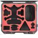 Захисний кейс DJI FPV герметичний пластиковий STARTRC 1109197 2764 фото 2